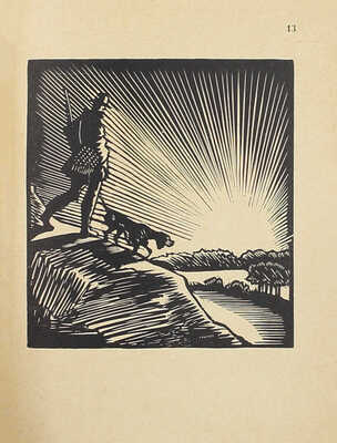 Уникальная подборка из 20 книг издательства «Аквилон»: